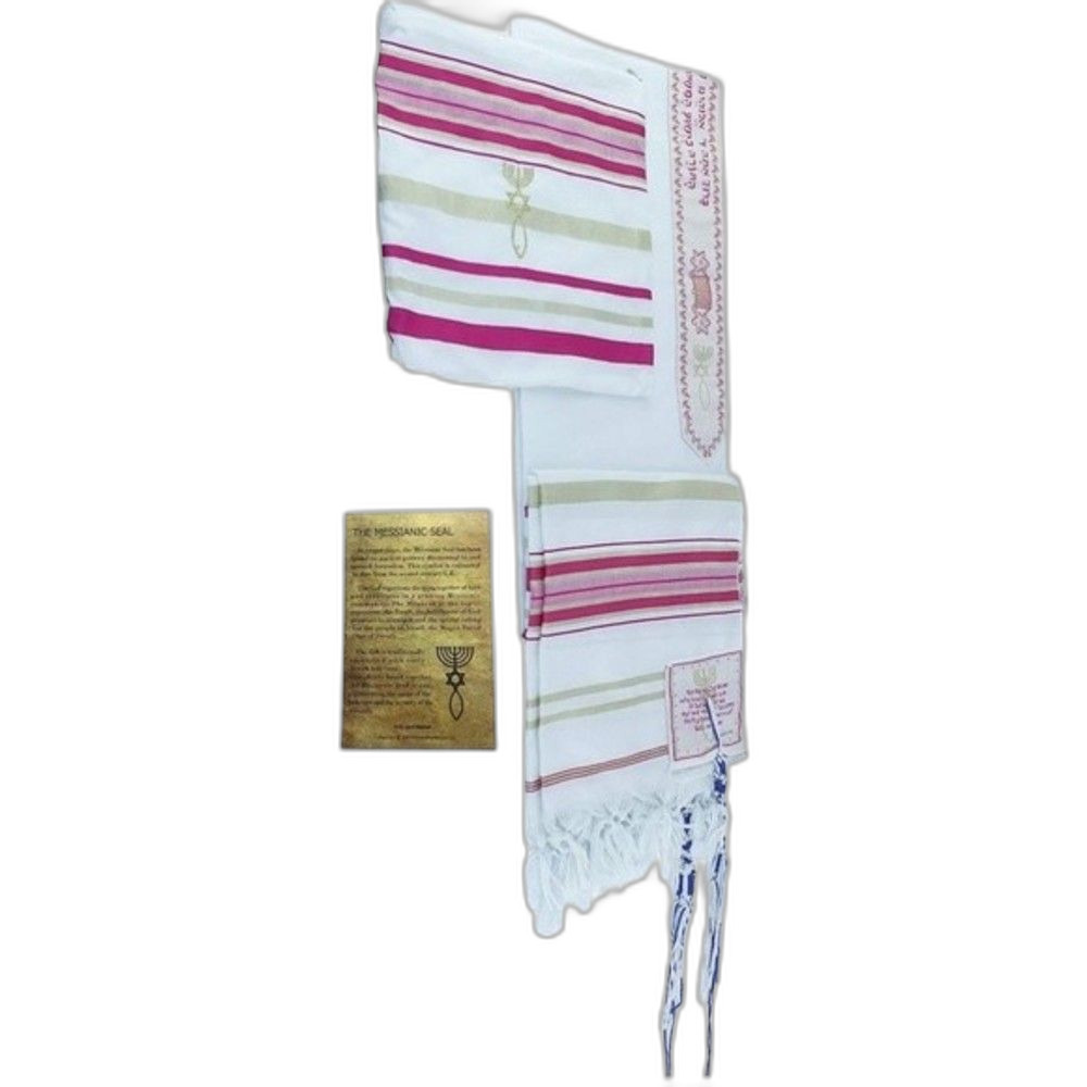 Holy‎ Land Market Womens Messianic Shawl/Tallit - The Messiah Tallit Pink/Gold.